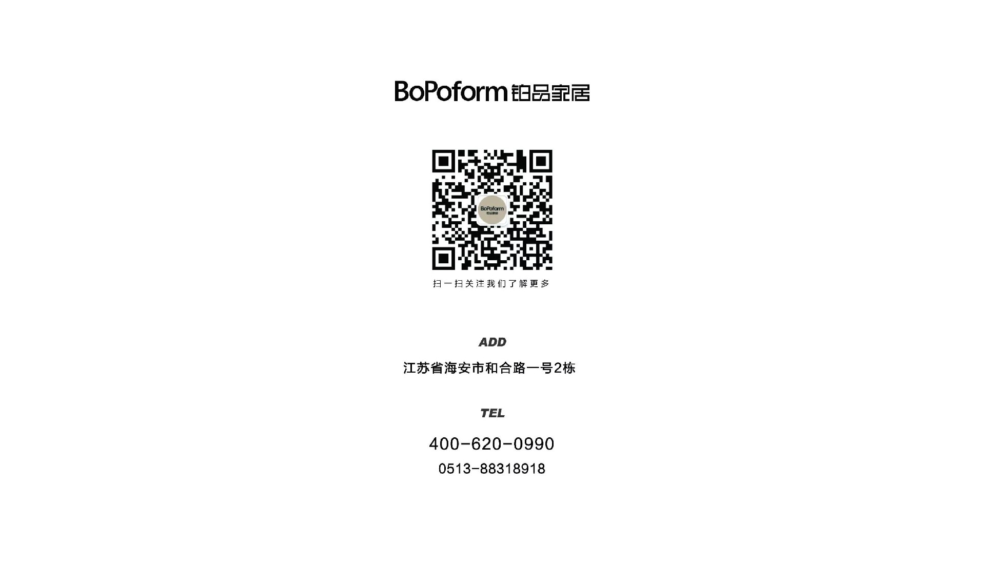 1589613245590907.jpg 微信圖片_20200516144209.jpg